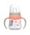 NIP Training hrneček PP, 150ml, holka